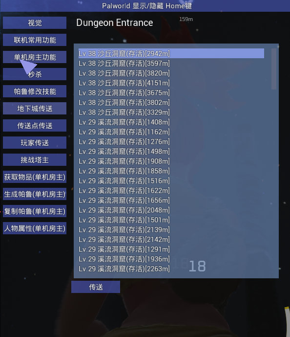 点击放大